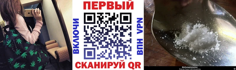 Купить где  Десногорск  Амфетамин Розовый 