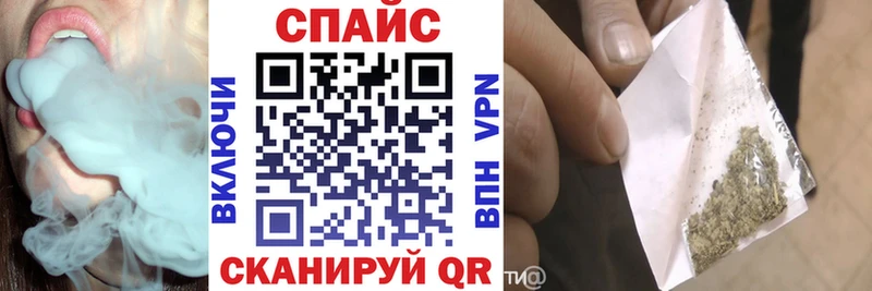 Купить закладки  Десногорск  Бутират Butirat 