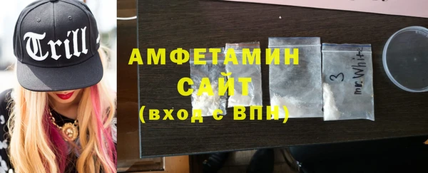 прущие крисы Козловка