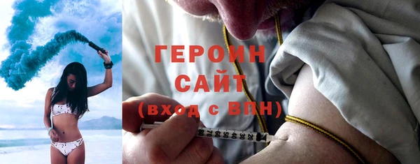 мескалин Кодинск