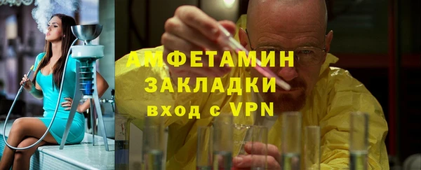 прущие крисы Козловка