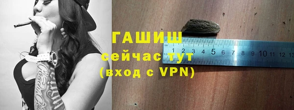 мескалин Кодинск
