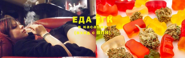 MDMA Козельск