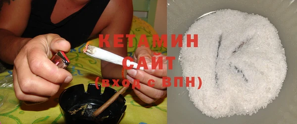 MDMA Козельск