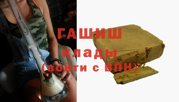 MDMA Козельск