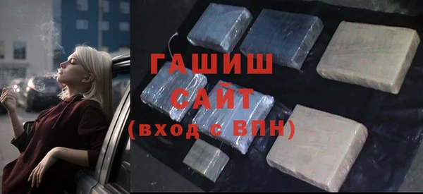 а пвп мука Переславль-Залесский