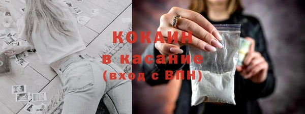 прущие крисы Козловка