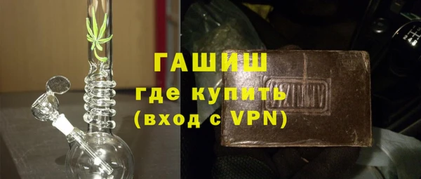 мескалин Кодинск