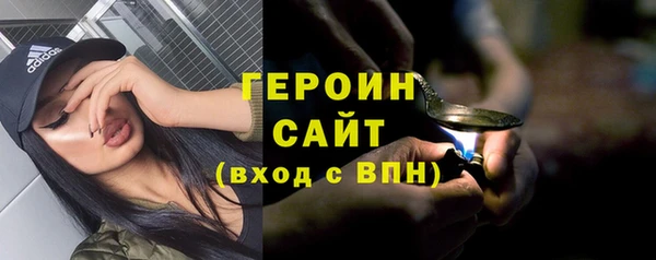мескалин Кодинск