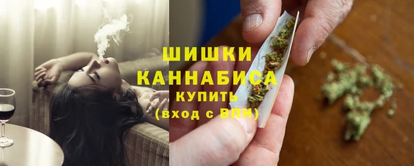 мескалин Кодинск
