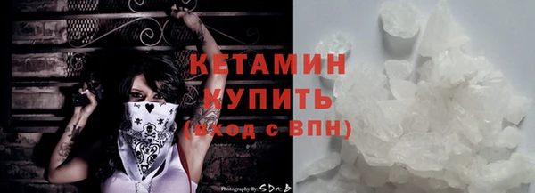 MDMA Козельск