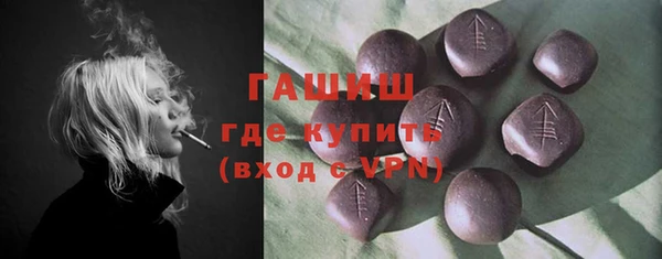 мескалин Кодинск