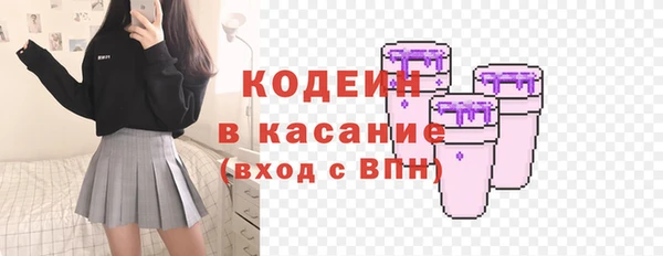 прущие крисы Козловка