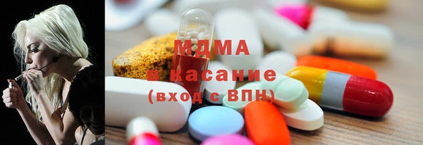 MDMA Козельск