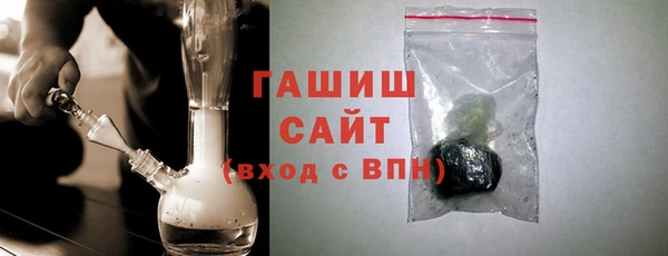 MDMA Козельск