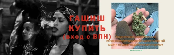 прущие крисы Козловка