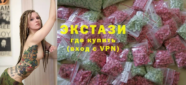 MDMA Козельск