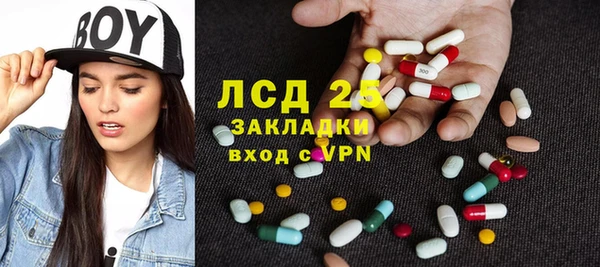 прущие крисы Козловка