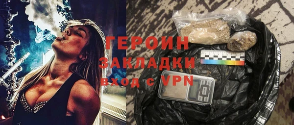 мескалин Кодинск