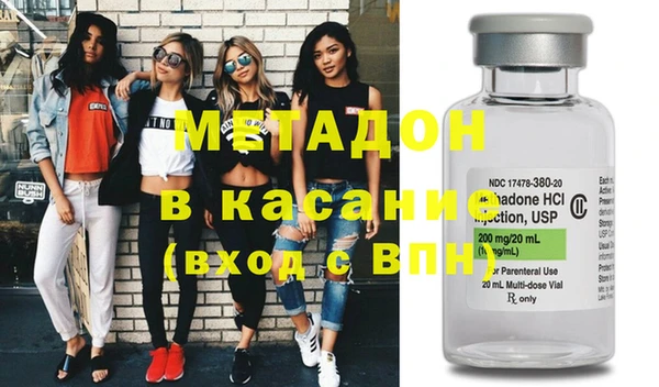 MDMA Козельск