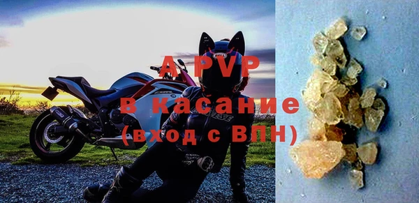 прущие крисы Козловка