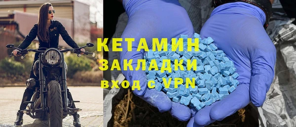 MDMA Козельск