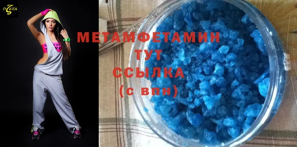 MDMA Козельск
