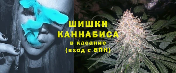 MDMA Козельск