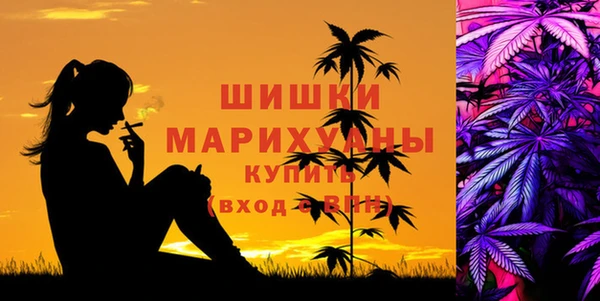 мескалин Кодинск