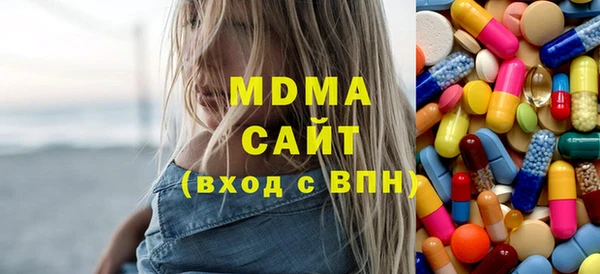 MDMA Козельск