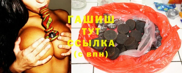 мескалин Кодинск