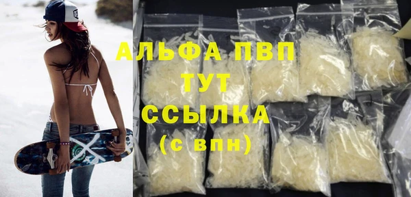 MDMA Козельск