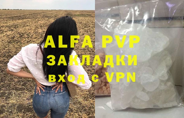 MDMA Козельск