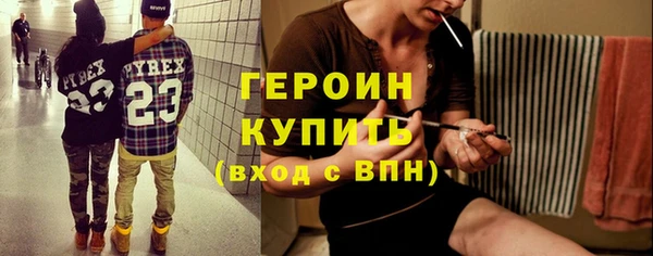 прущие крисы Козловка